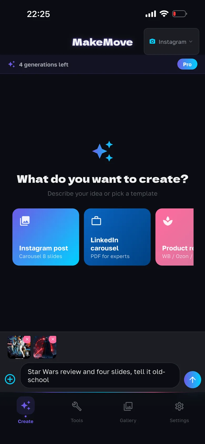 MakeMove Studio